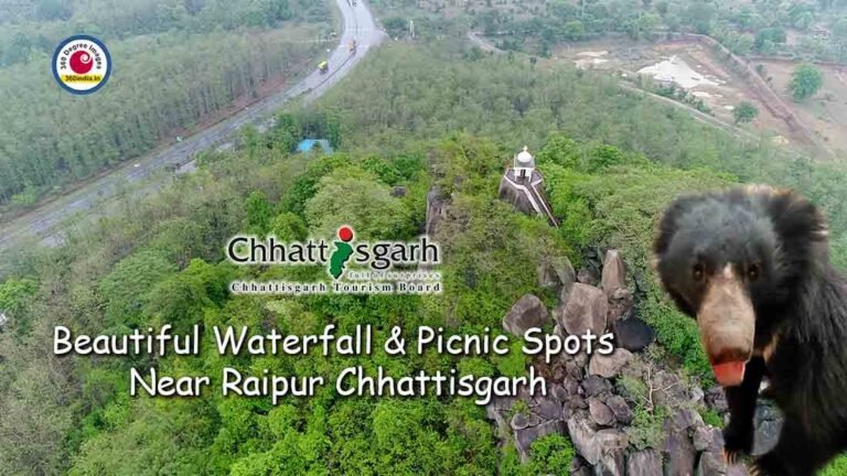 Beautiful Waterfall & Picnic Spots Chhattisgarh